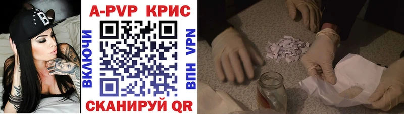 omg как войти  Луга  Alpha-PVP Соль  наркошоп 
