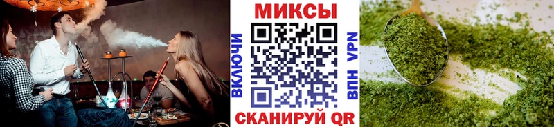 наркотики  Луга  shop телеграм  Бутират 99% 