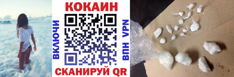 Кокаин Перу  Луга 