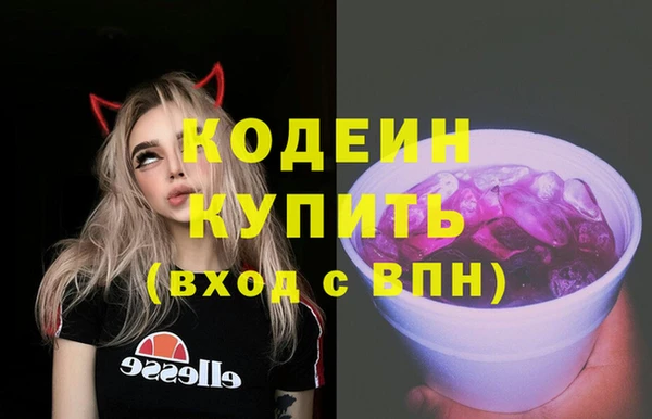скорость mdpv Балабаново