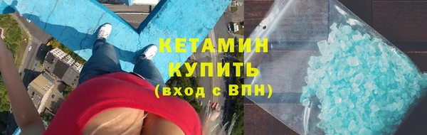 скорость mdpv Балабаново