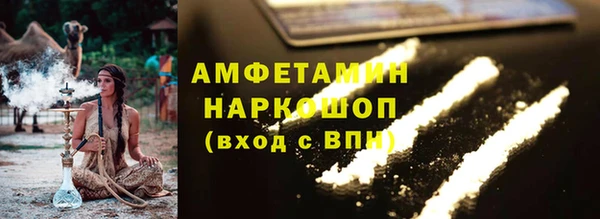 скорость mdpv Балабаново