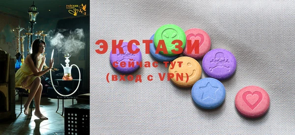 кокаин VHQ Балахна