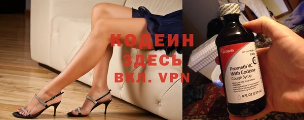 не бодяженный Аркадак