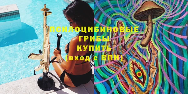 скорость mdpv Балабаново