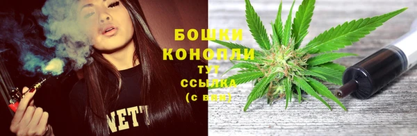 кокаин VHQ Балахна